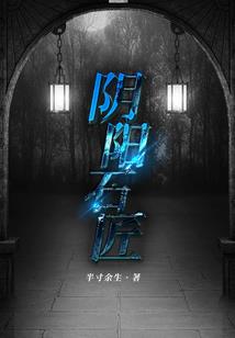 cpa平均学分绩点