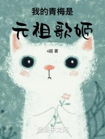 财务管理和财务会计的区别