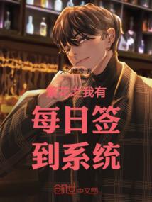安越会计