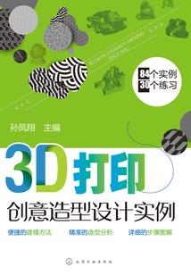 吉林省领中级会计证书