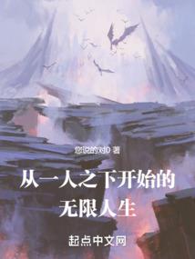 东港财政局考试