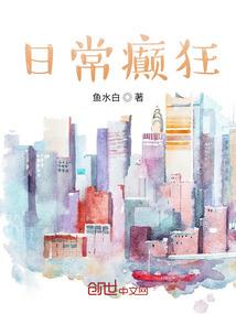 狭义管理会计师