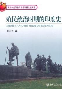 初级会计考试备考图片