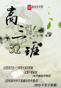 景宁县注册会计师