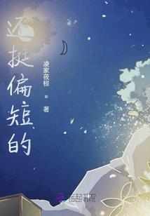 高途cpa考前突破