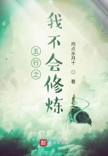 兰陵县财政转移支付中心