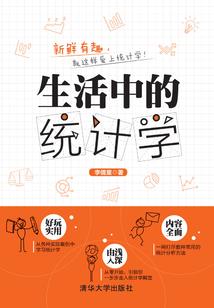 东奥会计赵耀