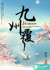 会计继续教育法律
