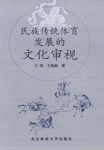 拖把毛巾会计分录