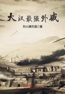 郸城中级会计考试地点