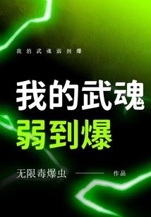 圣威财税