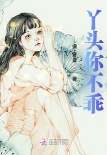 财政票据的监制