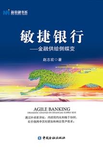 注册会计师考前总复习