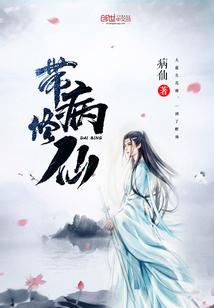 元旦财税模板