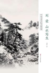 中级会计报名有学历要求