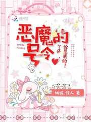 慧海会计师