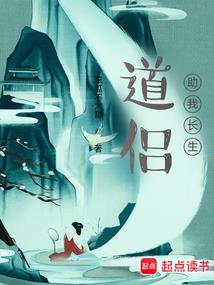 警察财政独立