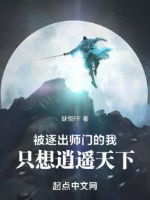 中级会计实务刷题纸质书