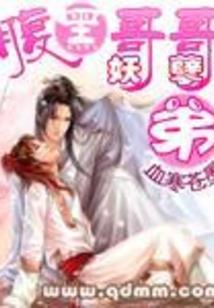东奥健身有我作文