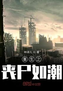 临沂县区财政2020