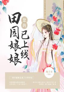 上海财政为正数