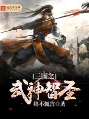 江苏航信财税