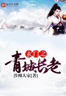 东莞初级会计