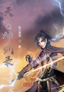 四川会计从业证