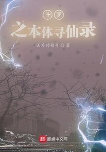 巴南区财政局汤金利