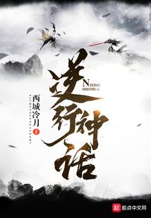 湛江财政中专