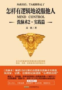 高级会计师现状