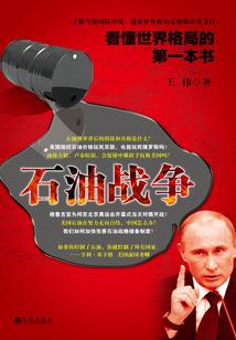 财政专科代码