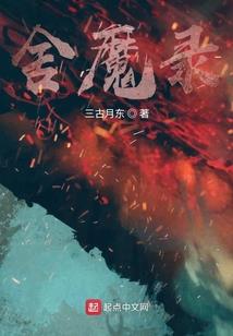 2016四川省财政收入