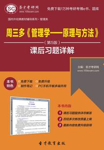 会计师证书申领流程