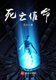 三亚注册会计师工资