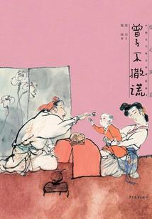 财政投资建设质量保证金