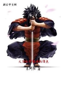 会计问付费