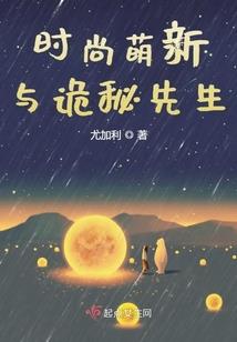 银票托收的会计分录