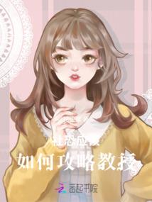 会计分录题华泰公司