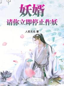 作文东奥小小东道主