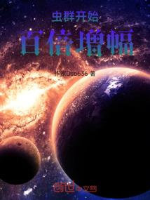 重庆初级会计考试机构