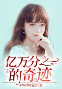 会计成本帐