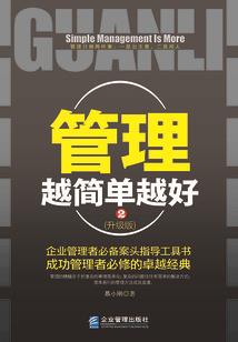 辽宁初级会计考试延迟
