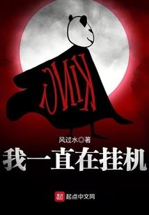 初级会计考试模拟视频