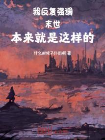 张老师谈cpa
