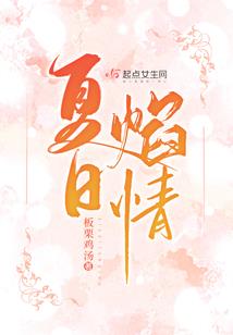 江之都财税广告