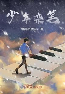 初级会计实务给分标准