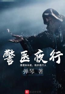 芒果财税的老板