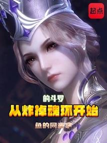 广东初级会计退费流程