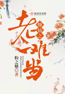 国开网中级会计实务中考